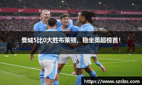leyu乐鱼体育官网