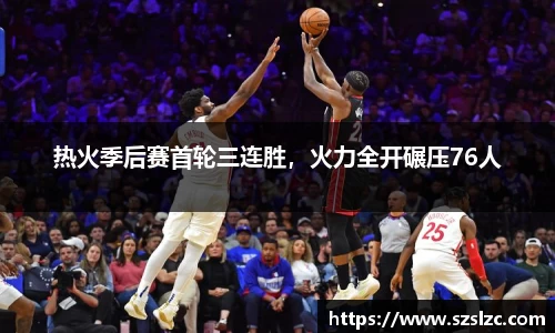 leyu乐鱼体育官网