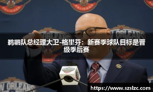 leyu乐鱼官方入口