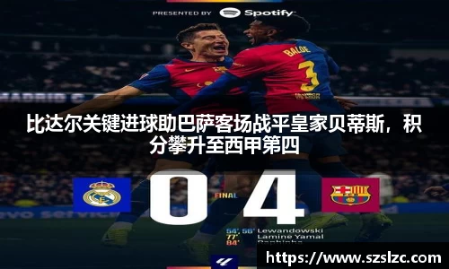 leyu乐鱼官方网站