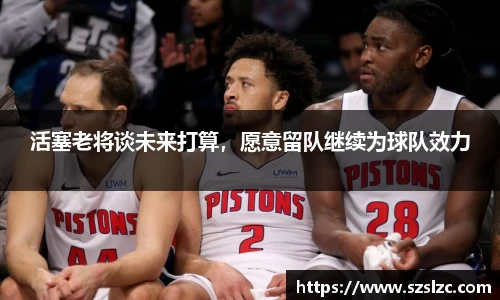 leyu乐鱼官方网站