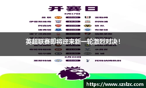 leyu乐鱼官方入口