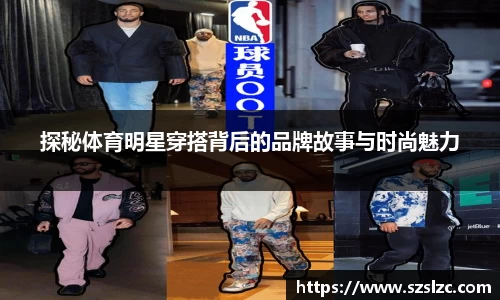 leyu乐鱼官方网站