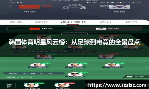 leyu乐鱼官方网站