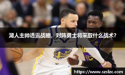 leyu乐鱼官方网站