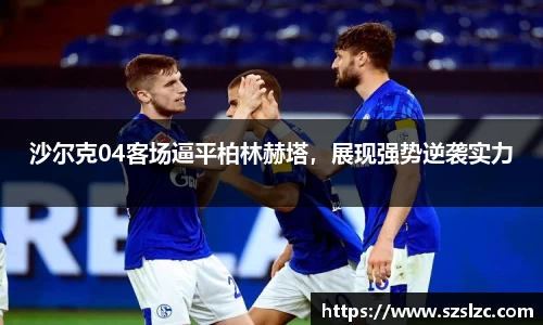 leyu乐鱼体育官网