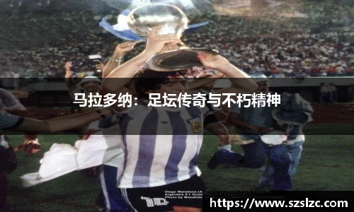 leyu乐鱼体育官网
