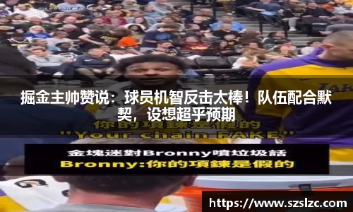 leyu乐鱼体育