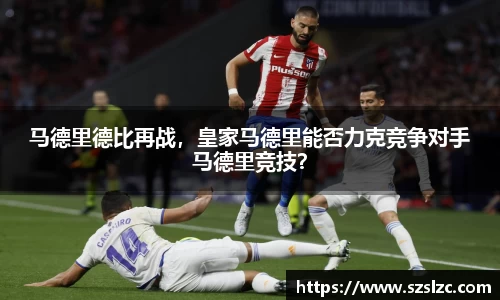 leyu乐鱼官方网站