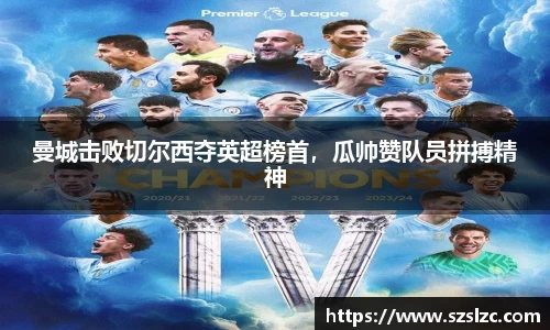 leyu乐鱼官方入口