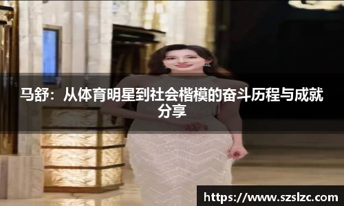 leyu乐鱼官方入口