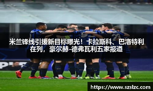 leyu乐鱼官方网站