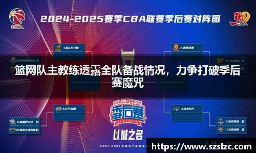 leyu乐鱼官方网站