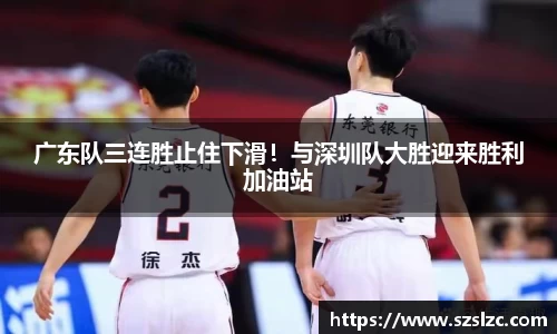 leyu乐鱼体育