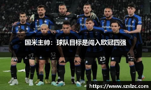 leyu乐鱼体育官网