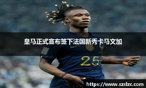 leyu乐鱼官方网站