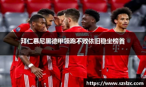 leyu乐鱼官方网站