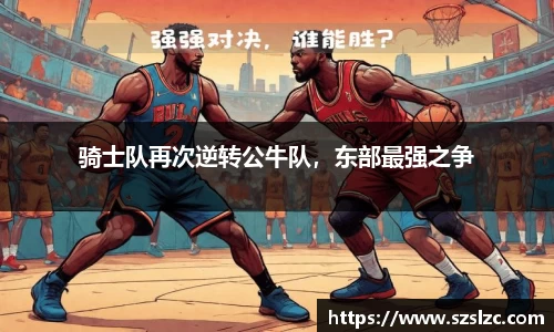 leyu乐鱼官方入口