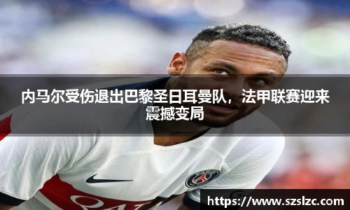 leyu乐鱼体育官网