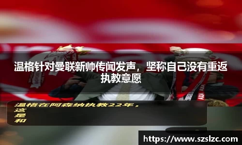leyu乐鱼官方网站