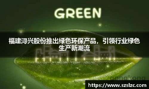 leyu乐鱼官方网站