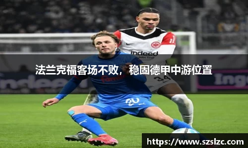 leyu乐鱼官方入口