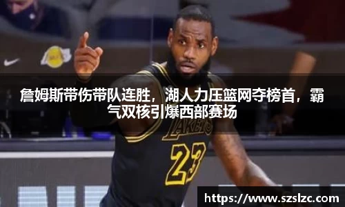 leyu乐鱼体育官网