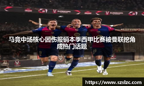 leyu乐鱼官方网站