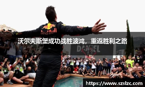 leyu乐鱼体育