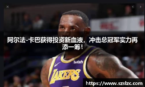 leyu乐鱼体育官网