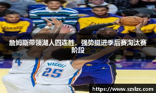 leyu乐鱼官方网站