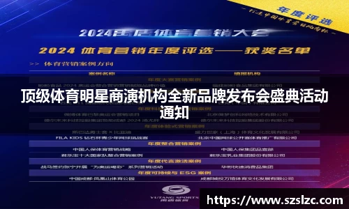 leyu乐鱼官方入口