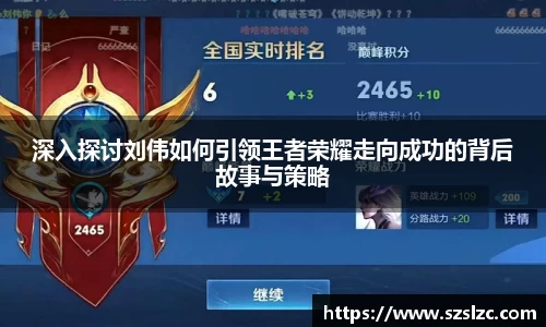 leyu乐鱼体育官网