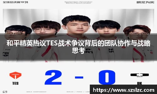 leyu乐鱼官方入口