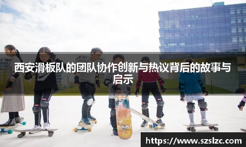 leyu乐鱼体育官网