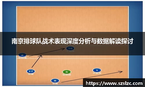 leyu乐鱼体育官网
