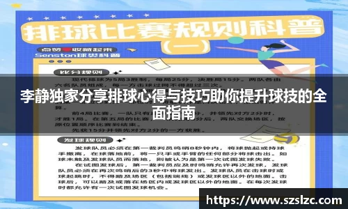 leyu乐鱼官方网站