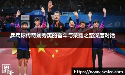 leyu乐鱼体育