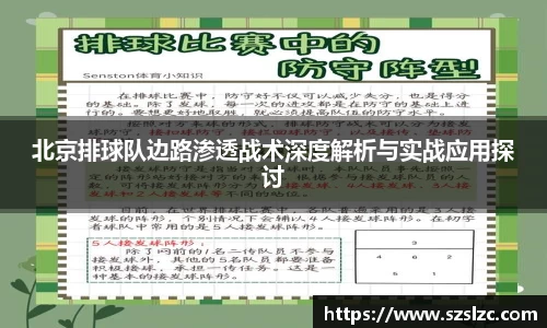 leyu乐鱼官方网站