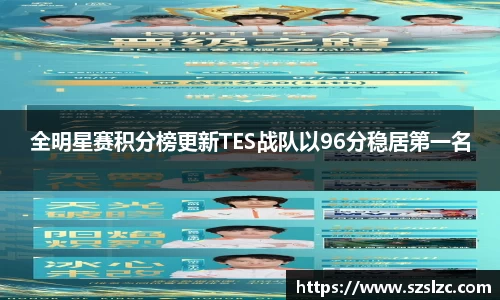 leyu乐鱼体育