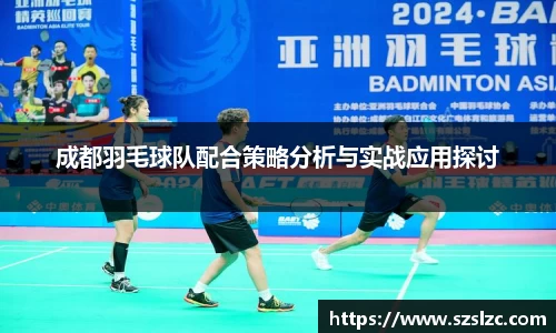 leyu乐鱼官方网站