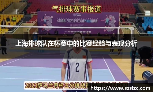 leyu乐鱼体育官网