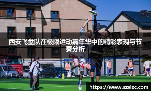 leyu乐鱼官方网站