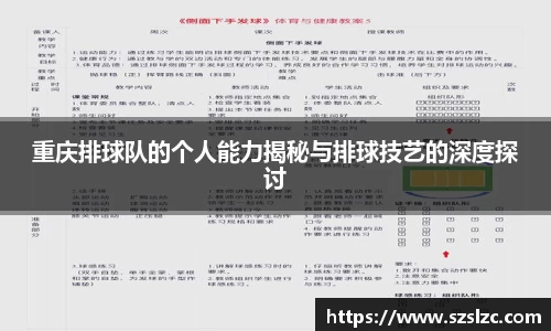leyu乐鱼官方网站