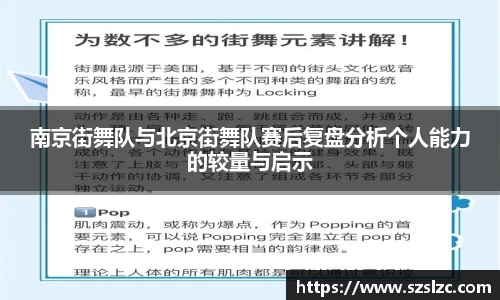 leyu乐鱼官方入口