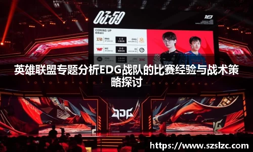 leyu乐鱼体育官网
