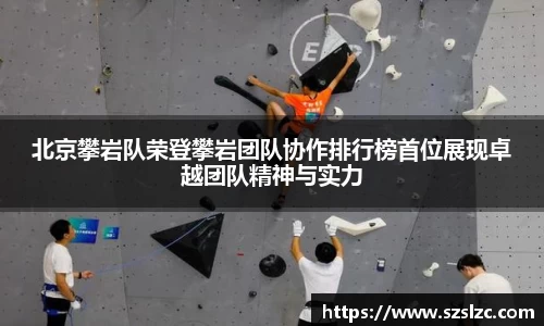 leyu乐鱼体育