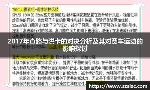 leyu乐鱼官方入口