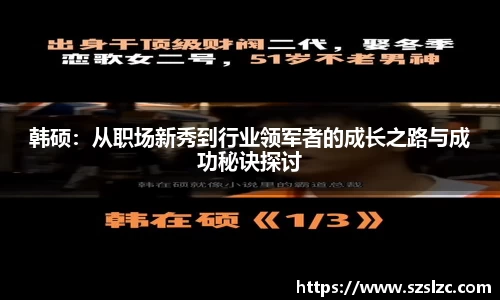 leyu乐鱼体育官网