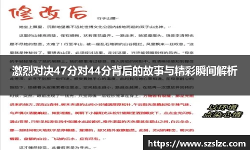 leyu乐鱼体育